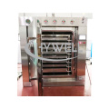 High Speed Vacuum Dryer