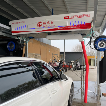 Specializing in the production of automatic non-contact car washing machine