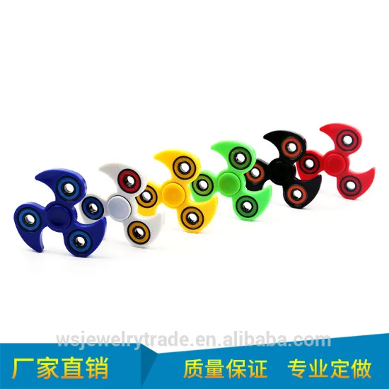 The new bright triangular fingertip gyro Three seven cool finger gyro Decompression magic wholesale Ball money