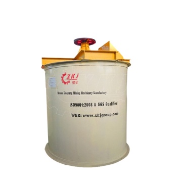Gold Ore Mineral Chemical Mixing Tank Suppliers in Zimbabwe