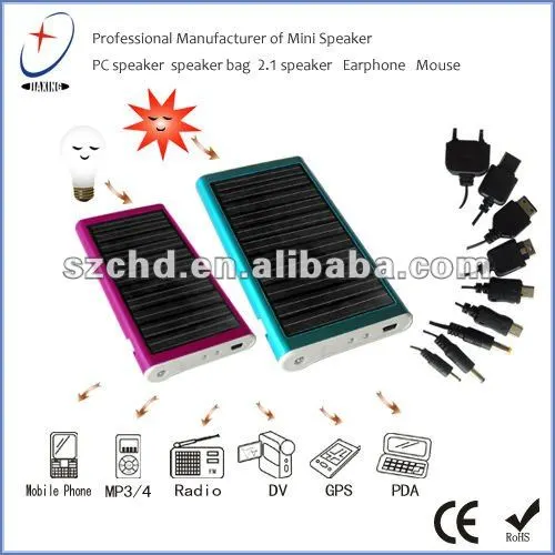 Mutiplus solar power phone charger