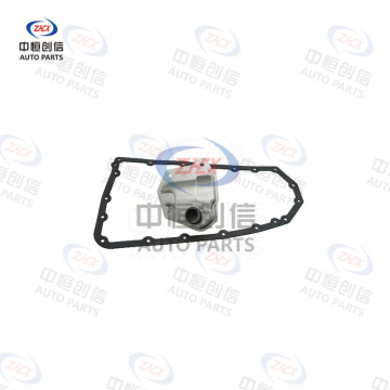 Трансмісійны фільтр для Nissan Teana 2012 JF016E
