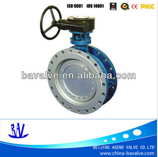 Stainless Steel Electric Flange Connection Butterfly Valve Manufacturer