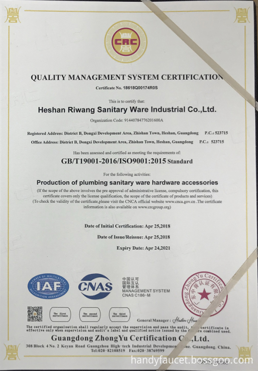 Handy Iso Certification