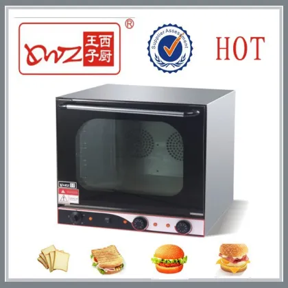 Commercial Electric Convection Oven