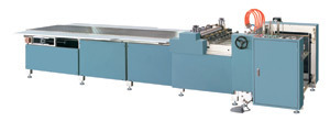 KASJ-600 Automatic Gluing Machine (KASJ-600)