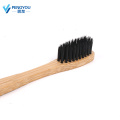 Cepillo de dientes de bambú ambiental ambiental de madera