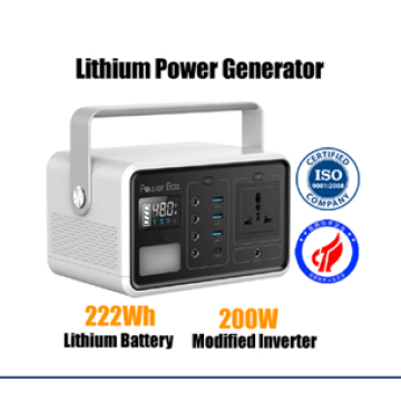 South Africa mini portable Solar power generator