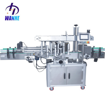 ADLM-200 Automatic High Speed Double Sided Flat Bottle Labeling Machine for Square Bottles