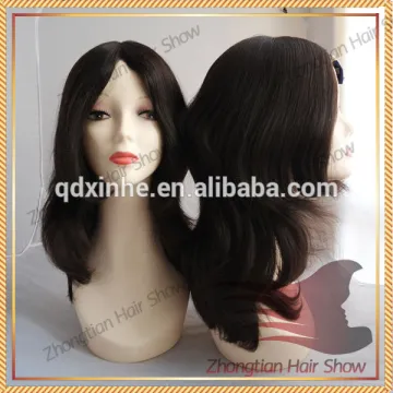 Mongolian Human Hair BigLayer 14inch #2 Jewish Kosher Wig In Stock