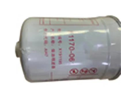 Auto Spare Parts: Changan Diesel Fuel Filter PC201024-2602