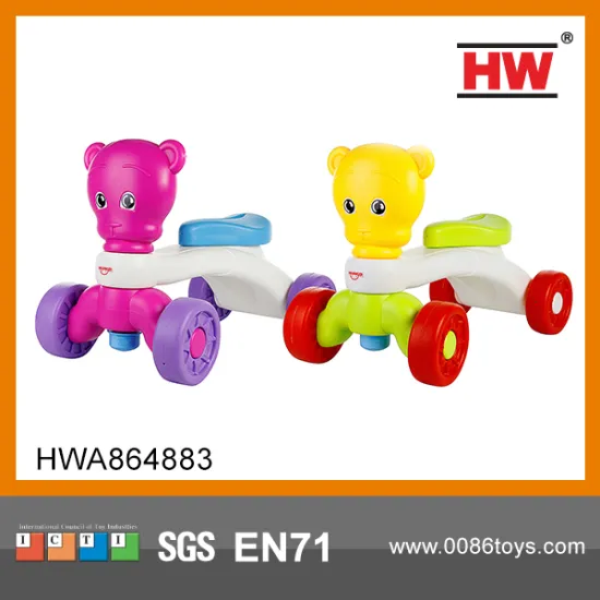 Kids free wheel motorcycle big kids ride