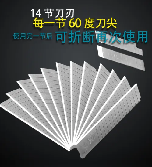 30 Degree Utility Knife Spare Blades With 9mm Wide