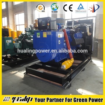 AC 3 phase gas turbine generator
