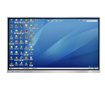 75 Inch Touch Screen All-In-One Interactive Whiteboard