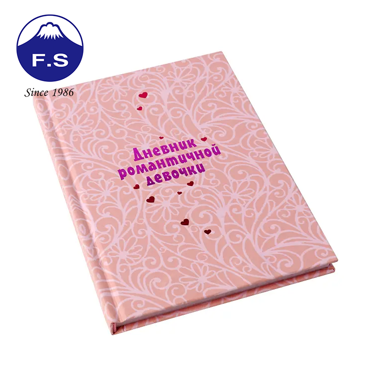 Custom Board Dairy Note Book With Hardcover Sketch