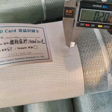 Schermo per finestra in rete metallica zincata 14x14