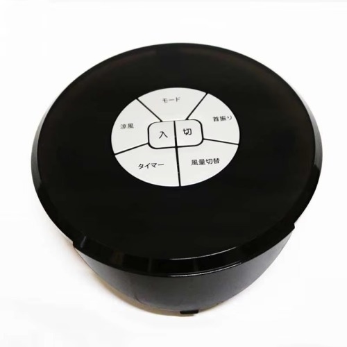 Plastic Accessories ABS Plastic Shell Custom Plastic Product