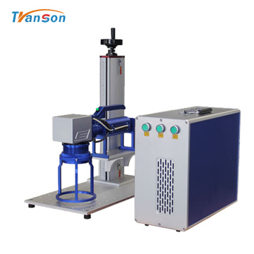 mini portable fiber laser marking machine