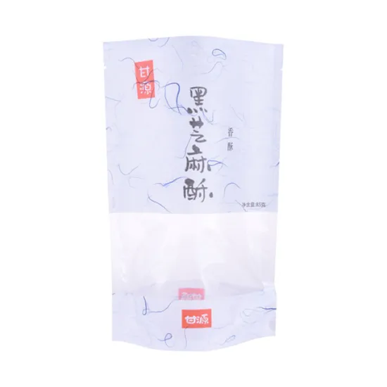 Plantain Banana chips packaging bag Recycled