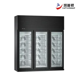 Commercial Wine Display Cooler