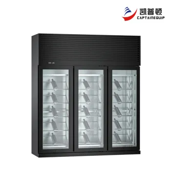 Commercial Wine Display Cooler