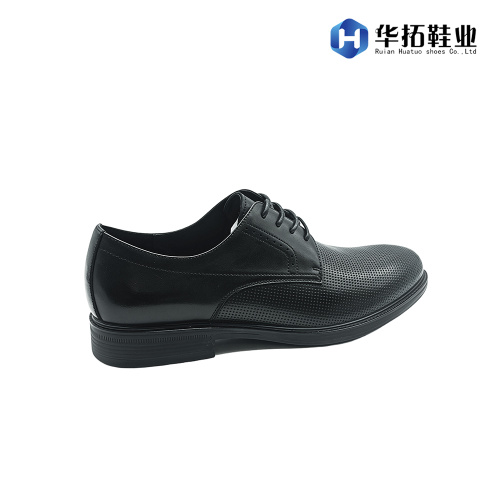 Κομψά ανδρικά δερμάτινα παπούτσια Premium