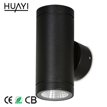 HUAYI Black Round Wall Light - Modern Outdoor IP65 Waterproof LED Lighting