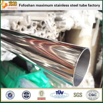 316 stainless steel tubing for the medical industry