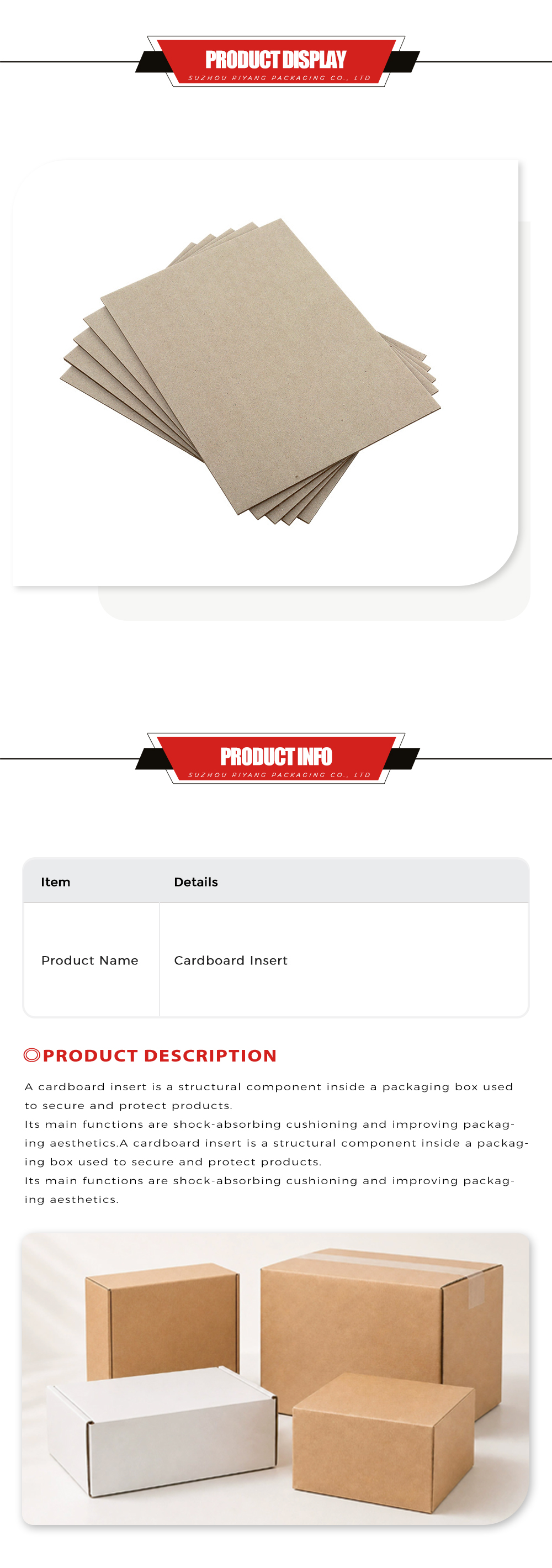 default name