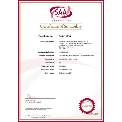 SAA Approved orange circular cable As Per AS/NZS 5000.1