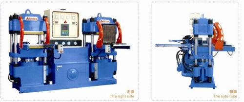 300T Rubber Molding Press, Rail Mold Open Rubber Vulcanizing Machine