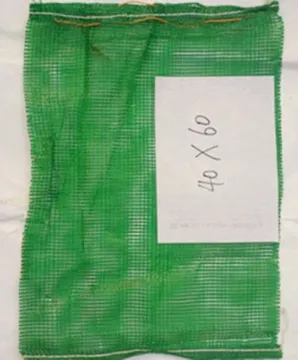 hdpe plastic bag for Vegetable/mesh bag