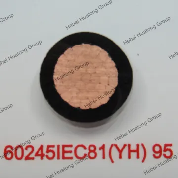 16mm 35mm 50mm 70mm 95mm 120mm 150mm H01n2d Rubber Sheath Flexible Welding Cable