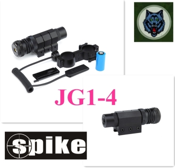 Outdoor sports tactical adjustable pistol green laser pointer sight with 8 figure mount used for rifle scope