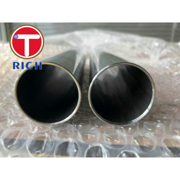 TORICH Cold Drawn Gas Spring System Pipes