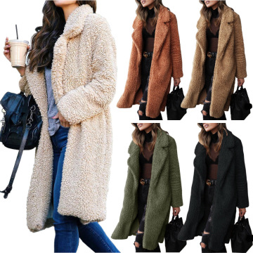 Women's Fuzzy Fleece Lapel Open Outwear