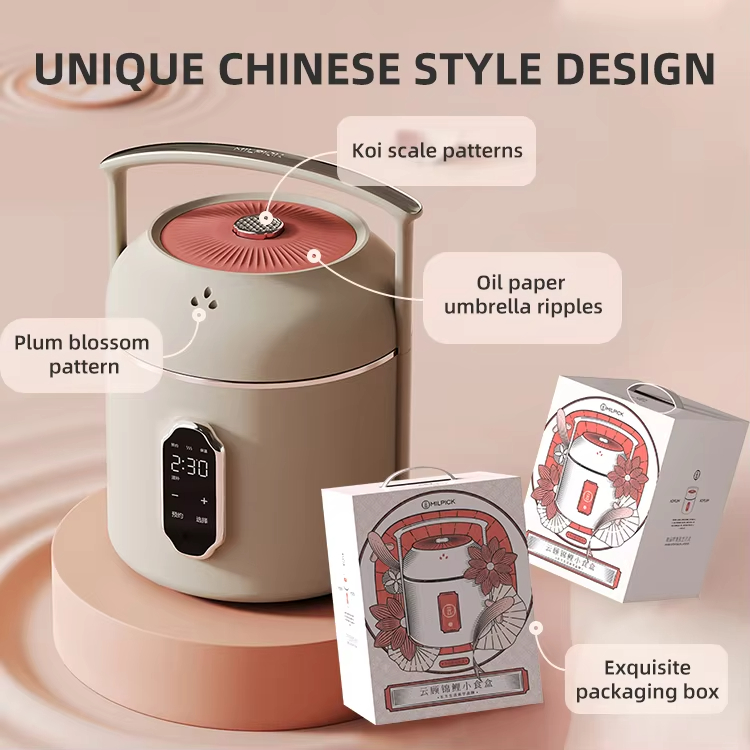 Electric Stew Pot