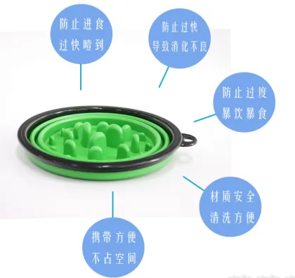 Portable Silicone Dog Bowl: Anti-Choking, Foldable Design for Healthy, Slow Food Feeding on Outdoors