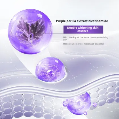 Perilla Gentle Oil Control Hydrating Facial Cleanser