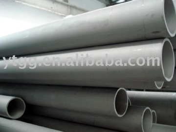 stainless seamless steel pipes
