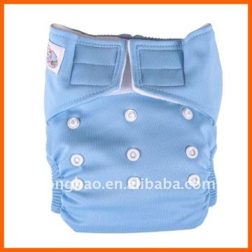 Baby Cloth Diaper !! Baby Cloth Diaper