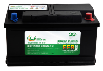 OREMA EFB Battery For Start-Stop Vehicles EFB58043