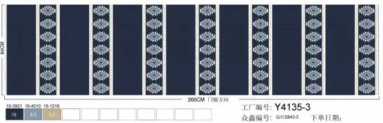 100% Polyester Fabric With Disperse Dye By Screen