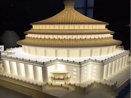 Print Science And Technology Plastic 3D Printing Model