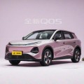 Changan Qiyuan Q05 2026 모델 405 공기