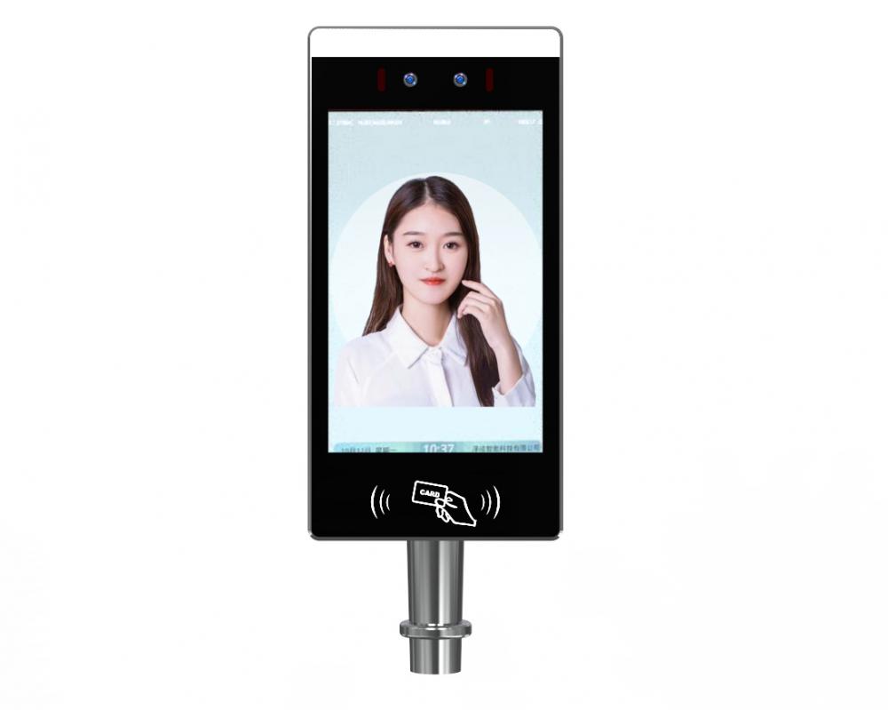 Automatic Face Recognition Temperature Camera