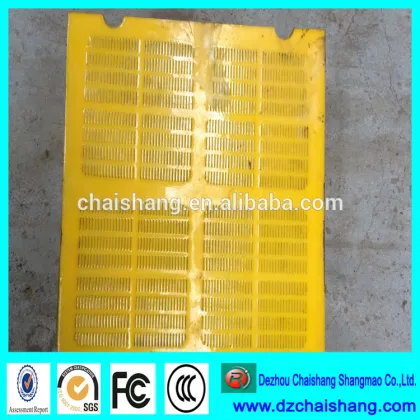 casting PU screens media with best quality