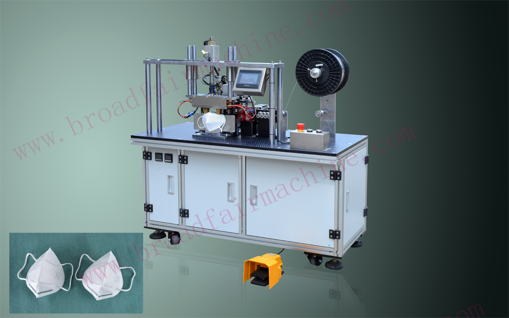 Aluminum Nose Wire Pasting Machine