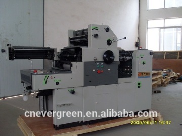 offset printing machines HG47L